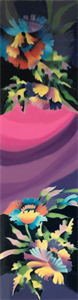 ПР 641.png
